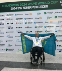 Еркин Габбасов завоевал золотую медаль на Кубке мира в Южной Корее