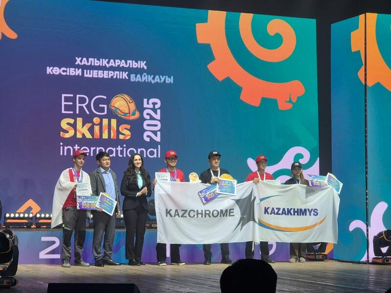 Костанайские студенты — среди лучших на международном конкурсе ERG Skills International-2025
