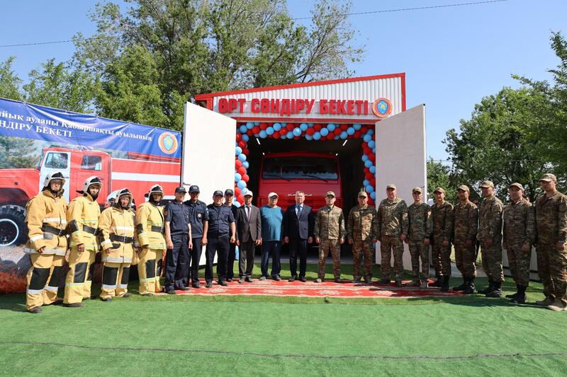 В Казахстане открыт 175-ый пункт «Ауыл құтқарушылары»