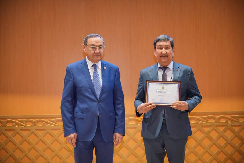 В Алматы наградили лучших представителей науки и высшего образования