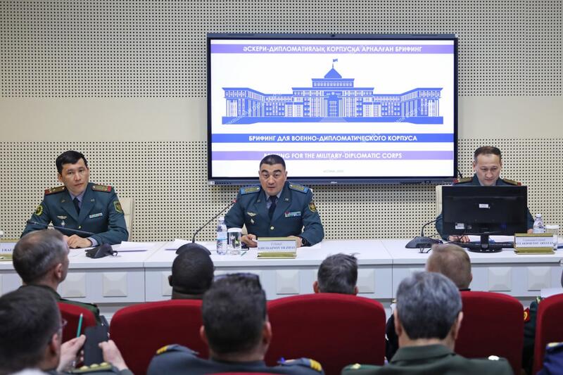 В Астане Министерство обороны организовало брифинг для военных дипломатов