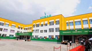 Развитие системы образования в Карасайском районе