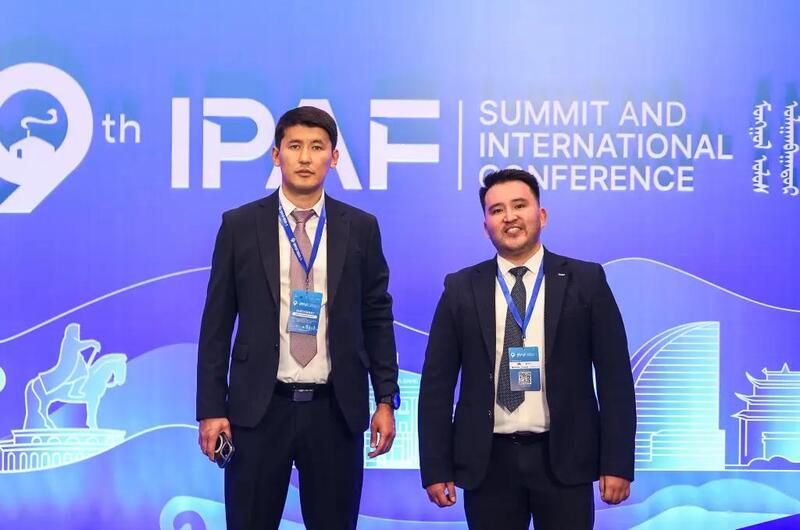 Казахстан станет площадкой для 10-го Саммита и Международной конференции IPAF в 2026 году