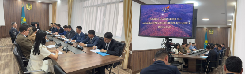 Обсуждены актуальные вопросы в сфере религии