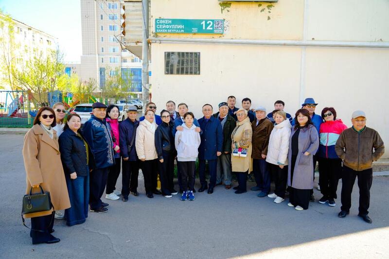 Мемориальную доску открыли в Астане в честь ветерана Великой Отечественной войны