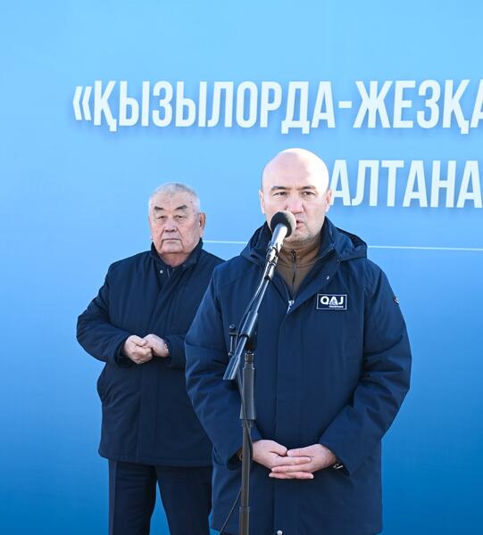 Введена в эксплуатацию дорога «Кызылорда-Жезказган»