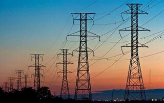 ОБ ИТОГАХ АНАЛИЗА СОСТОЯНИЯ КОНКУРЕНЦИИ НА РЫНКЕ ЭЛЕКТРИЧЕСКОЙ МОЩНОСТИ