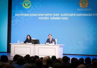 Закон о правах ребёнка должен исполняться на местах качественно — Министр просвещения Жулдыз Сулейменова посетила Жамбылскую область