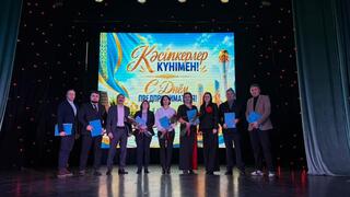 В САРАНИ ПРОШЛО ТОРЖЕСТВЕННОЕ МЕРОПРИЯТИЕ, ПОСВЯЩЁННОЕ ДНЮ ПРЕДПРИНИМАТЕЛЯ