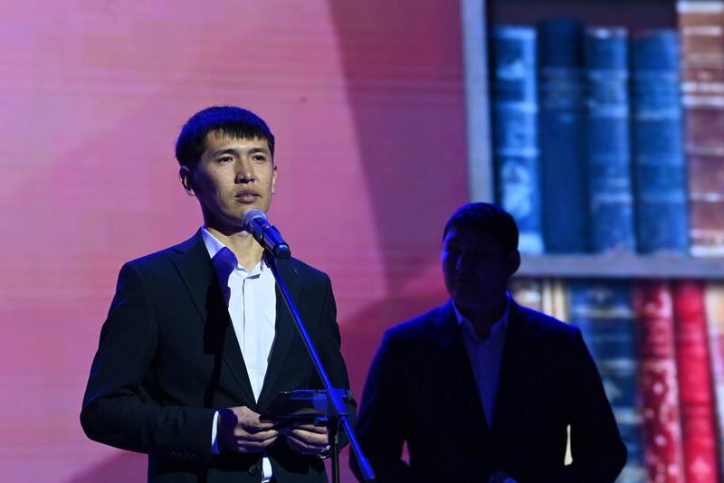 Состоялся творческий вечер, посвященный юбилею Шахизады Абдикаримова