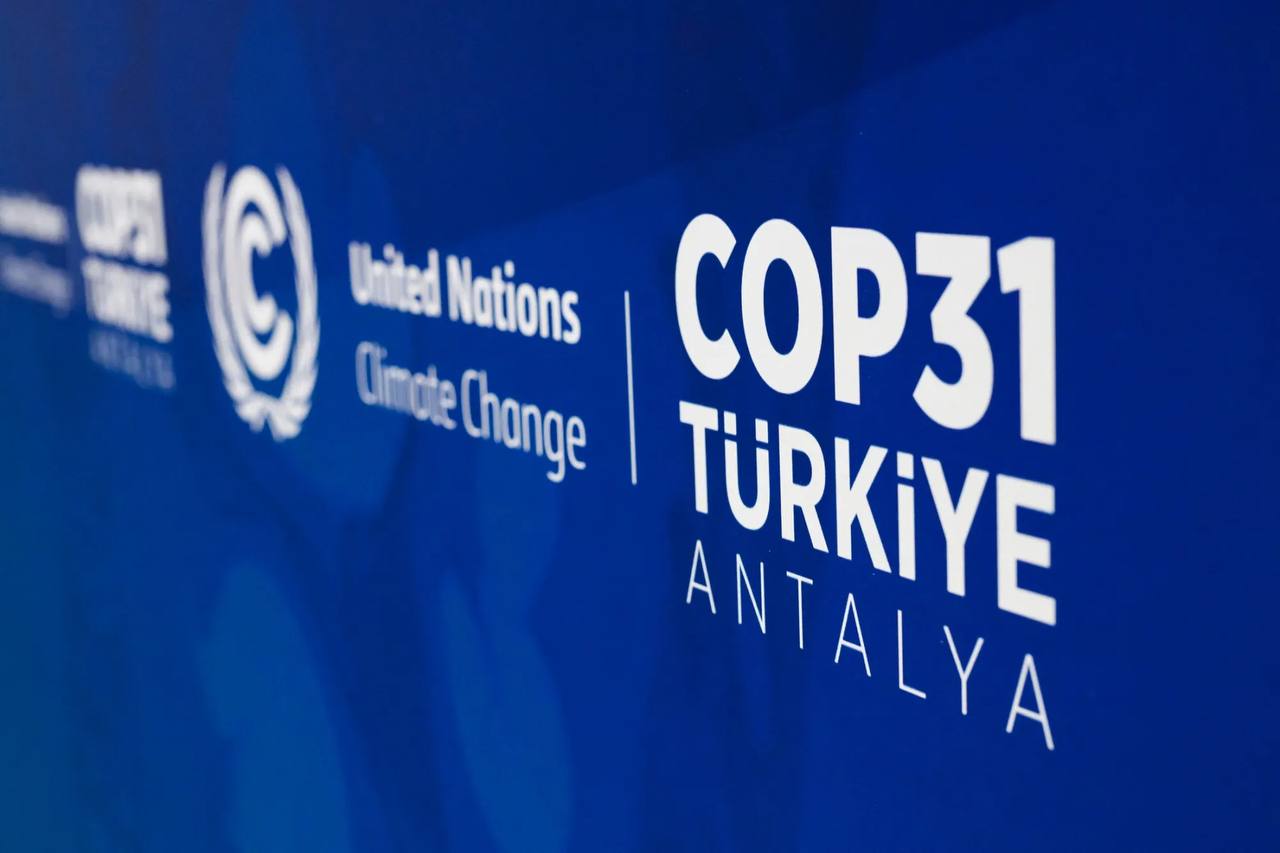 Прием предложений для Национального павильона Казахстана на COP31 продлен до 28 августа