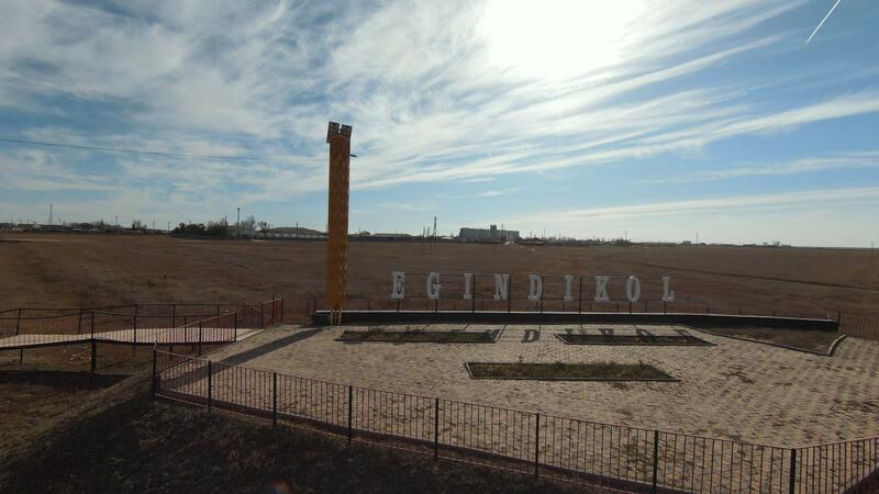 Аким Акмолинской области Марат Ахметжанов встретился с жителями Егиндыкольского района