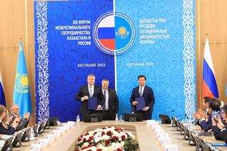 Мангистауская и Астраханская области подписали План мероприятий по экономическому сотрудничеству