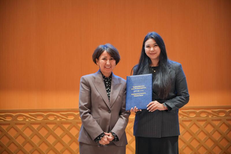 В Алматы наградили лучших представителей науки и высшего образования