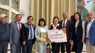 День языков: в Караганде вручили премию акима города «Тіл мерейі»