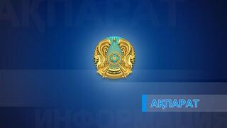 Список лиц, получивших положительное заключение конкурсной комиссии для занятия вакантной административной государственной должности корпуса «Б» в общем конкурсе ГУ «Аппарат Высшего Судебного Совета Республики Казахстан»