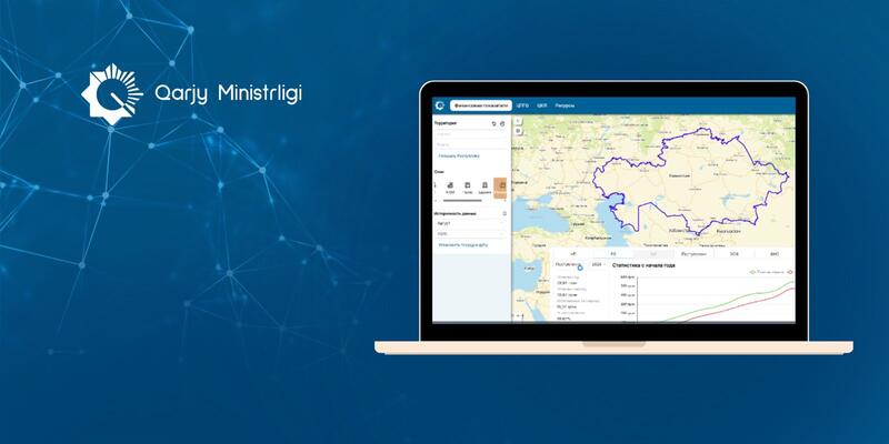 МИНИСТЕРСТВО ФИНАНСОВ ЗАПУСКАЕТ НОВЫЙ ИНСТРУМЕНТ ПРОЗРАЧНОСТИ И КОНТРОЛЯ