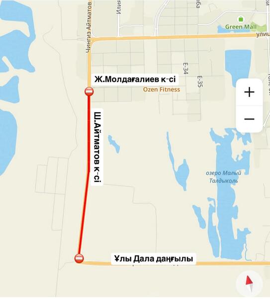 Какие участки дорог закрыты на ремонт в Астане