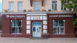 «Творческая мозаика»: Юных карагандинцев приглашают в библиотеку на громкие чтения и мастер-класс по оригами