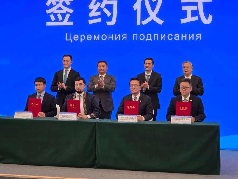 Акмолинская область открыла представительство AQMOLA INVEST в Инвестиционном доме «Центральная Азия»