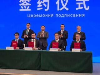 Акмолинская область открыла представительство AQMOLA INVEST в Инвестиционном доме «Центральная Азия»