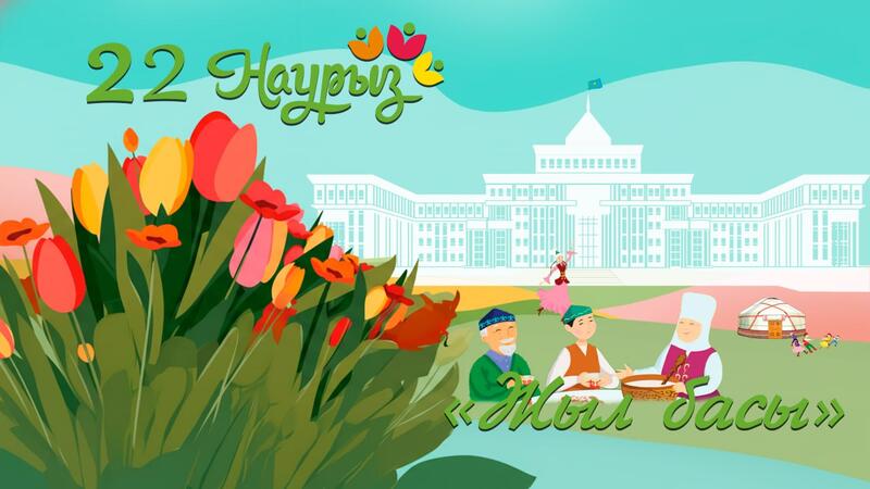 Уважаемые солдаты и матросы, сержанты и старшины, офицеры и генералы! Дорогие соотечественники!