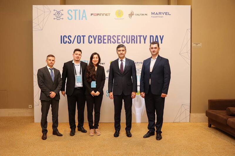 В Астане состоялся первый в Казахстане ICS/OT Cybersecurity Day