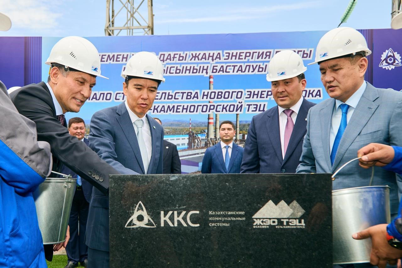 Усть-Каменогорская ТЭЦ получит дополнительные 130 Гкал/ч тепловой и 100 МВт электрической мощности