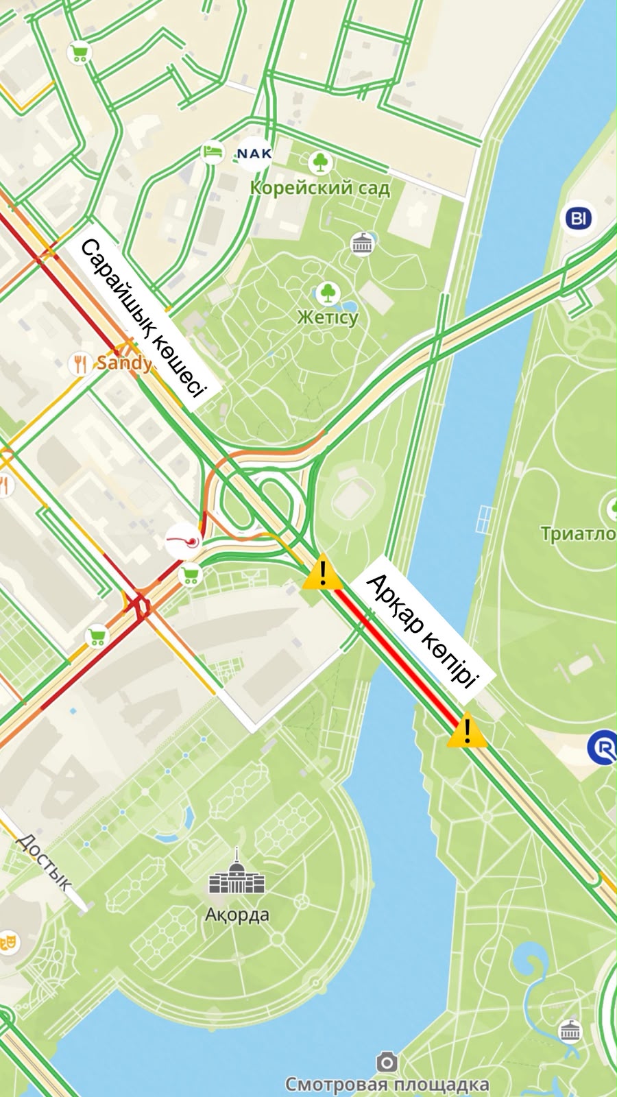 Мост Архар частично закроют в Астане