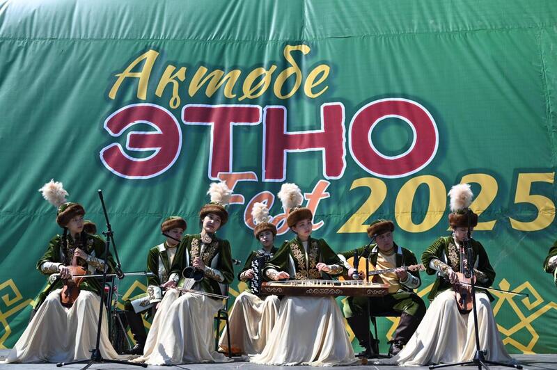 В Актобе прошёл этнофестиваль, посвящённый Дню города