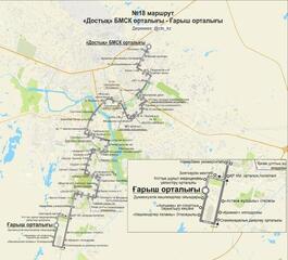 Как удобнее добраться на BaiQymyz-2026: организаторы рекомендуют общественный транспорт