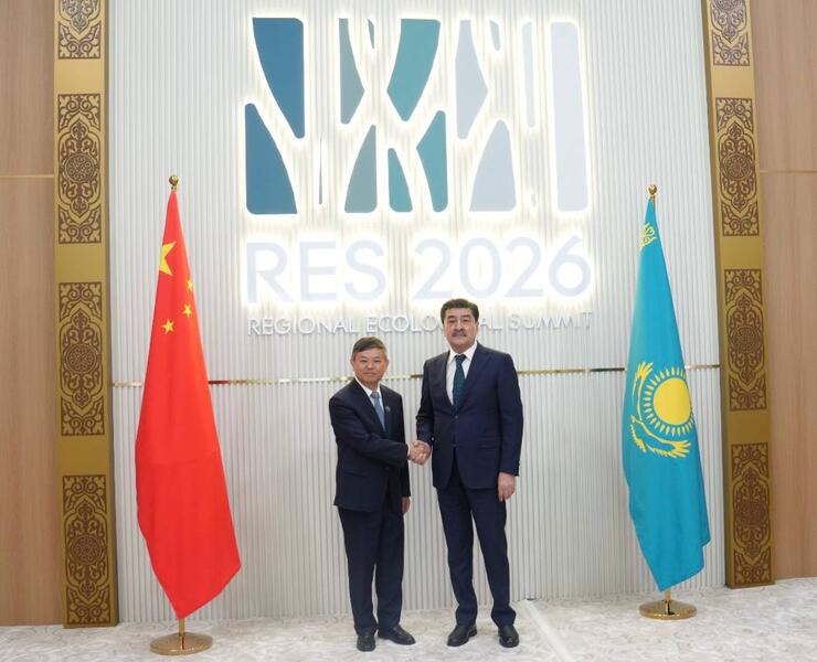 Встреча с Министром экологии и окружающей среды Китайской Народной Республики Хуан Жуньцю