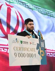 Известный гроссмейстер из Ирана одержал победу на Aktobe Open 2024