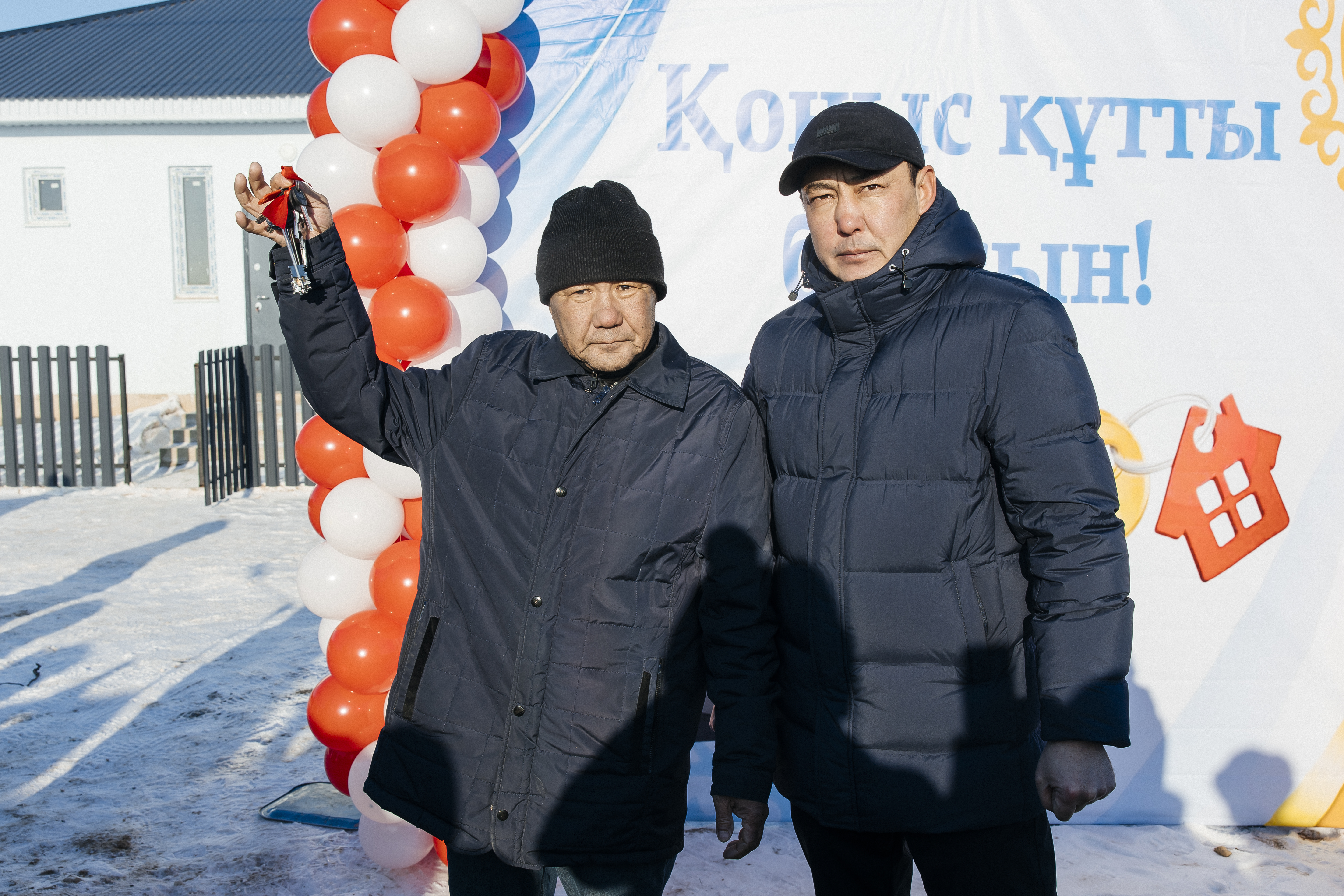 В Индерском районе 39 семей получили новое жильё