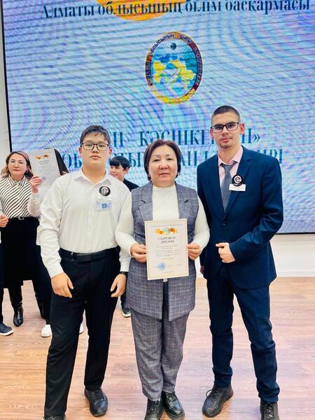 Инвестиции в будущее и знания: образование в школах Алматинской области сделало стремительный толчок к прогрессу