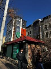 В Алматы сносят очередной незаконный объект