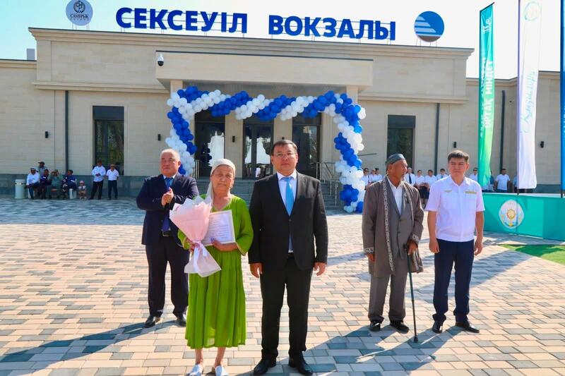 Cексеуіл теміржол вокзалы пайдалануға берілді