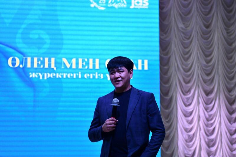 В Актобе состоялся молодёжный форум «Одна Родина. Один Флаг. Одна Цель»