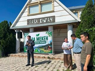 В Курмангазинском районе прошла экологическая акция «Таза мекен»