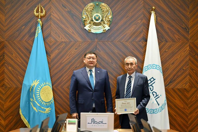 В области Абай отметили вклад финансистов