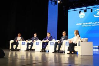 В ВКО на традиционной августовской конференции определены задачи на новый учебный год