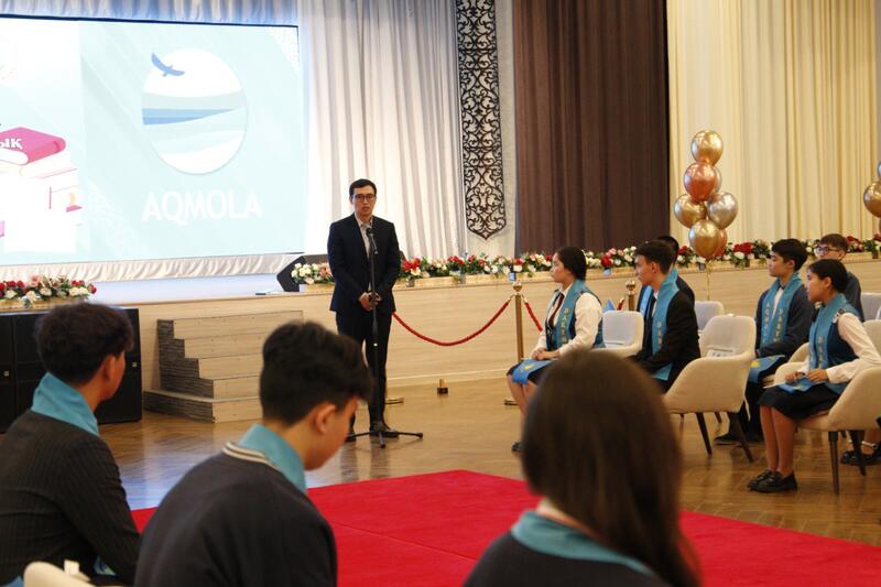 В Акмолинской области чествовали юных интеллектуалов – победителей международных и республиканских олимпиад