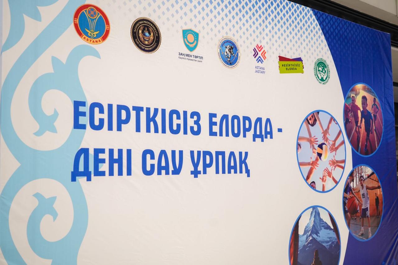«Астана – есірткісіз қала!»: необычный поезд запустили из столицы