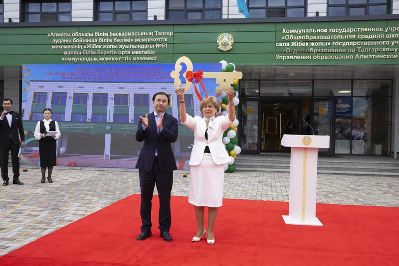 Две новые школы открылись в Алматинской области