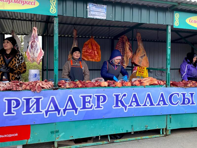 Город Риддер ВКО встречает гостей на ярмарке сельхозпродукции
