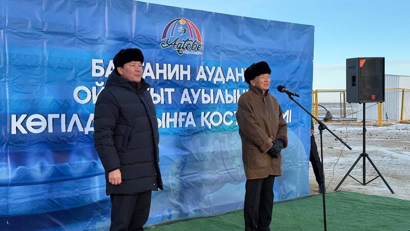 В село Оймауыт дали газ