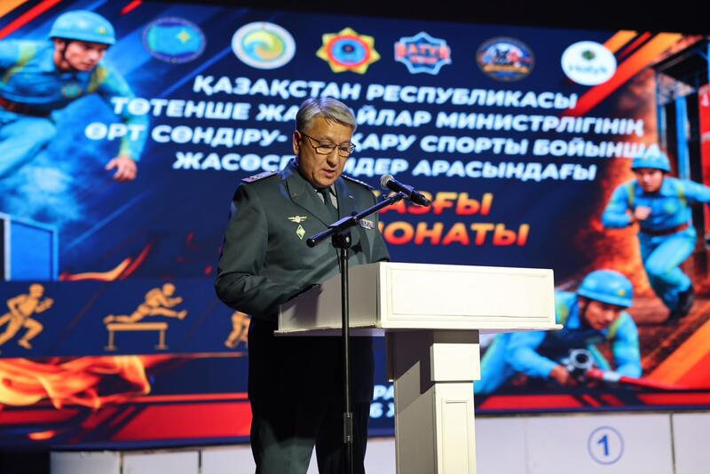 Завершился XV летний чемпионат по пожарно-спасательному спорту