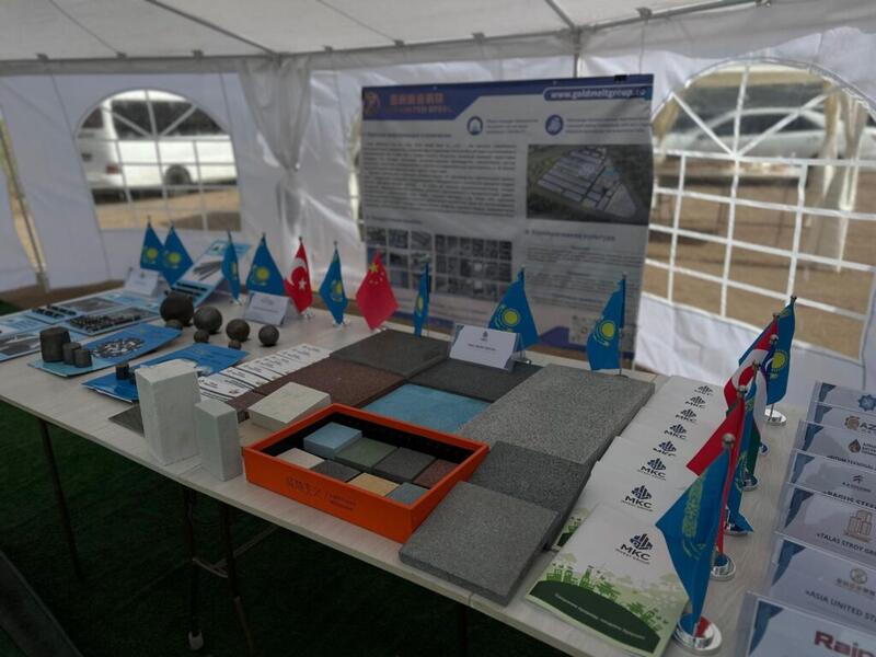 В Алматинской области начала работу новая индустриальная зона