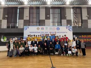 Проведено инклюзивное спортивное мероприятие