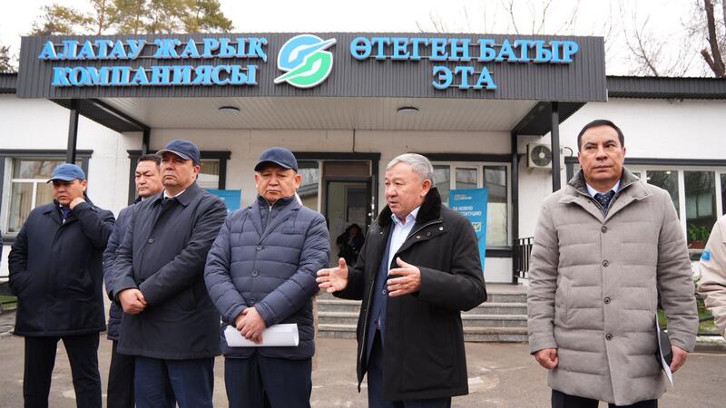 Энергетики Алматинской области поддержали проект новой Конституции